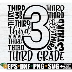 Third Grade SVG, 3rd Grade Team Shirts svg, Matching Third Grade Teachers svg, Third Grade svg, 3rd grade svg, First Day