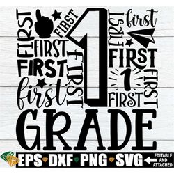 First Grade svg, Matching First Grade Team Teacher Shirts SVG, First Grade Teacher Shirt svg, First Grade Shirt svg, Fir