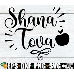 Shana Tova, Rosh Hashanah, Jewish New Year, Jewish Reliagion, Rosh Hashanah SVG, Jewish svg, Shana Tova Cut File, Shana
