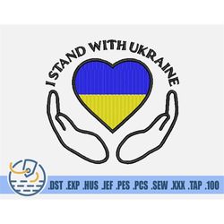 Ukrainian Heart Embroidery File - Instant Download - Stand With Ukraine - Blue And Yellow Flag For Clothing Decoration -