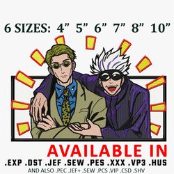Gojo x nanami embroidery design, Jujutsu kaisen embroidery, Embroidery shirt,Anime design, Anime shirt, Digital download
