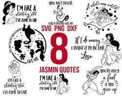 Aladdin Quotes svg Bundle, Agrabah svg, Prince svg, Disney Princess PNG SVG, Disney Princess Jasmine svg