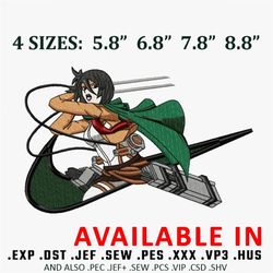 Mikasa swoosh embroidery design, Aot embroidery, Nike design, Anime shirt, Embroidery shirt, Digital download