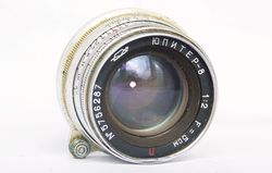 Jupiter-8 2/50 red P silver lens for rangefinder camera M39 LSM mount USSR KMZ