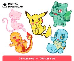 05 Clipart - Bundle Layered Svg, Pokemon Baby, Baby Pikachu, Baby Shower, Digital Download, Clipart, PNG, SVG, Cut File