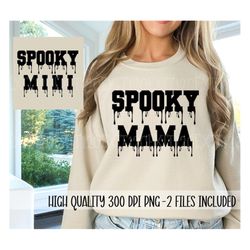 Spooky Halloween Png, Mama Png, Mini Png, Stay Spooky Png, Digital Download, Spooky Season, Trendy Halloween Png, Commer