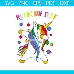 Rock the test svg, trending svg, unicorn svg, unicorn dabbing, unicorn birthday, unicorn party, unicorn clipart, unicorn