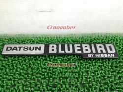 Datsun bluebird by nissan emblem