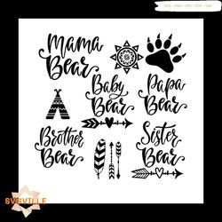 mama papa baby brother sister bear svg, family svg, family bundle svg, family bear bundle svg, mothers day, fathers day