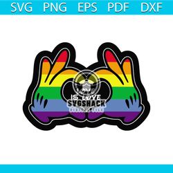 Love Is Love Svg, Lgbt Svg, Pride Svg, Lgbt Day Svg, Lgbt Pride Svg, Lgbt Shirt, Lgbt Gifts, Lgbt Flag Svg, Riot Svg, Le