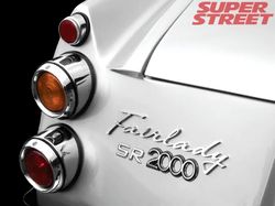 Datsun Fairlady SR 2000 Emblem