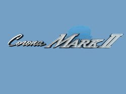 CORONA MARK II Emblem