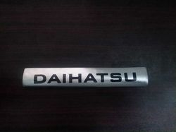 Daihatsu Cure Back Emblem