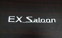 EX SALOON Emblem