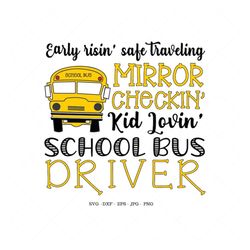School Bus Svg, Bus Driver Gift, Gift for Driver, Gift for Bus Driver, Gift for Driver