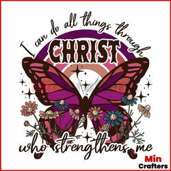i can do all things through christ who strengthens me png
