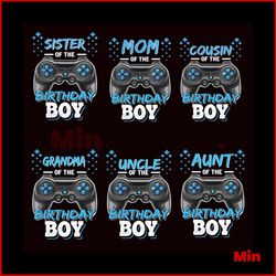 Game Controller Family Members Of The Birthday Boy SVG Bundle