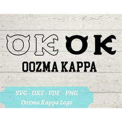 Oozma Kappa SVG Laser Cut File, Monsters U OK Fraternity Download Digital File - svg, dxf, pdf, and png