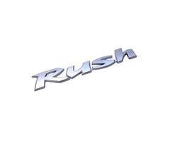 Rush Words Emblem