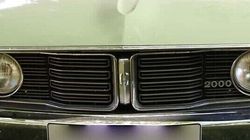 Toyota Corona Mark II Front Grille Emblem For The Model Of 1973 To 1975