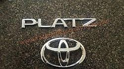 Toyota Platz 2 Piece Emblem Set