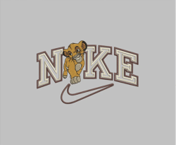 Nike Simba Embroidery File 6 sizes, Embroidery Files, Embroidery Machine, Digital Files
