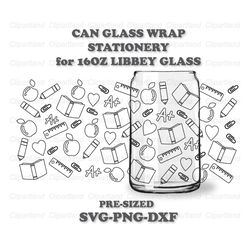 instant download. stationery libbey can glass wrap template svg, png, dxf. pre-sized for libbey 16oz glass. s_2.