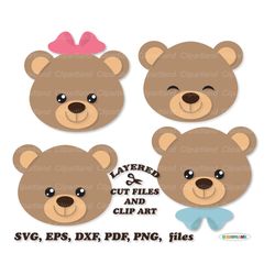 INSTANT Download. Cute Teddy bear face svg cut files. Personal and commercial use. Bf_1.