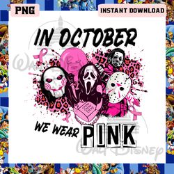 In October We Wear Pink Png, Horror Movies Character Png, Ghostface The Saw Jason Voorhees Png