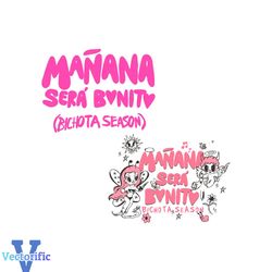 Manana Sera Bonito Bichota Season Album SVG File For Cricut