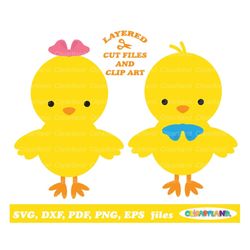 INSTANT Download. Cute Easter chicken svg cut file and clip art. EC_1. Personal and commercial use.