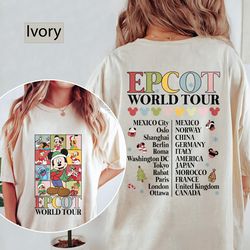 Disney Epcot Christmas Shirt, Epcot World Tour Shirt, Mickey and Friends Christmas Shirt, Magic Kingdom Shirt, Disney Ch