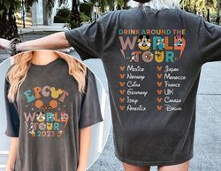 Disney Epcot World Tour Comfort Colors Shirt, Drink Around The World Epcot Shirt, Epcot Drinking Team Shirt, Disney Trip