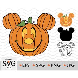 Fall Pumpkin SVG, Pumpkin Svg, Halloween Svg, Pumpkin Clipart, Thanksgiving SVG, Cricut, Silhouette Cut Files, Layered S