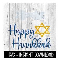 Happy Hanukkah SVG, Hanukkah SVG, Baby Bodysuit SVG Files, Instant Download, Cricut Cut Files, Silhouette Cut Files, Dow