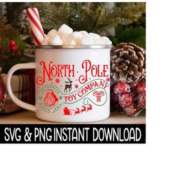 Christmas SVG, North Pole Toy Company Mug SVG File, Christmas Mug SVG Instant Download, Cricut Cut File, Silhouette Cut