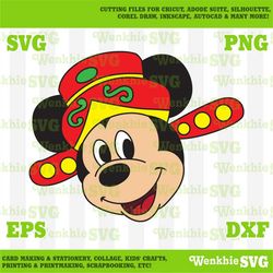 Mickey Lunar New Year Hat Cutting File Printable, SVG file for Cricut