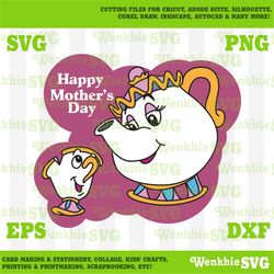 Mother's Day Mrs Pot and Chip Teacup Cutting File Printable, SVG file for Cricut