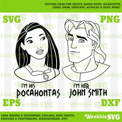 My Prince and Princess Pocahontas Cutting File Printable, SVG file for Cricut