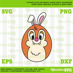 Dale Easter Egg Cutting File Printable, SVG file for Cricut
