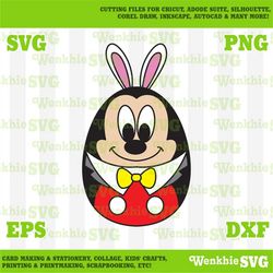 Mickey Easter Egg Cutting File Printable, SVG file for Cricut