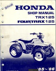 Honda TRX125 Fourtrax125 Repair Shop Manual 85-86