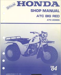 Honda ATC 200ES Big Red Workshop Manual 1984