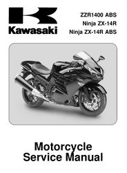 Kawasaki Ninja ZX14R Service Manual (2nd generation 2012 models)