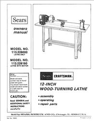 Owners Manual Sears Craftsman 12 Wood Lathe Original