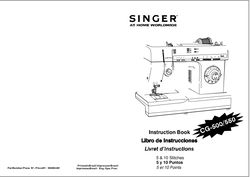 SINGER CG-500/550 Commercial Grade INSTRUCTION BOOK, WORKBOOK