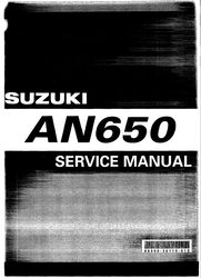 Suzuki burgman an650 service manual