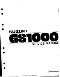 SUZUKI GS1000 1980 Service MANUAL