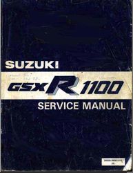 Suzuki GSXR 1100 86-88 service manual