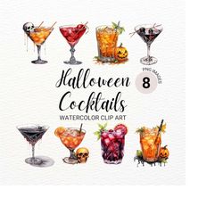 Halloween Cocktails Clipart | Watercolor Drinks PNG | Collage Images | Junk Journal | Party Invitation | Digital Planner